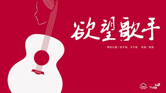 三一基督教学院本科offer