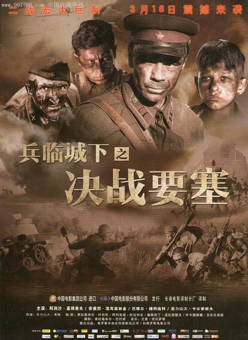 日本在留卡丢了怎么办 坐飞机